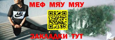 индика Долгопрудный
