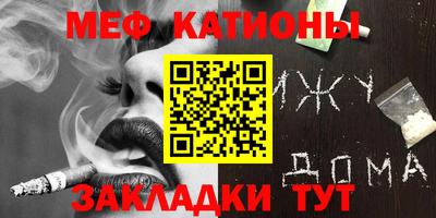 кокаин VHQ Добрянка