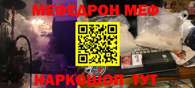 кокаин VHQ Добрянка