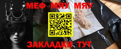 кокаин VHQ Добрянка