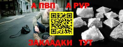 кокаин VHQ Добрянка