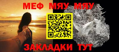 кокаин VHQ Добрянка