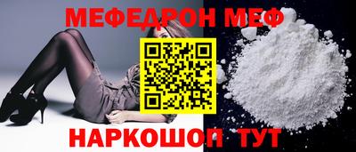 кокаин VHQ Добрянка