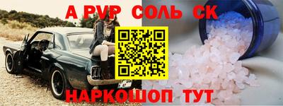 марки nbome Гулькевичи