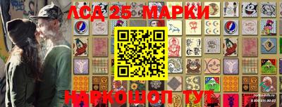 мефедрон мука Дмитров