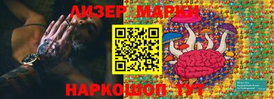 кокаин VHQ Добрянка