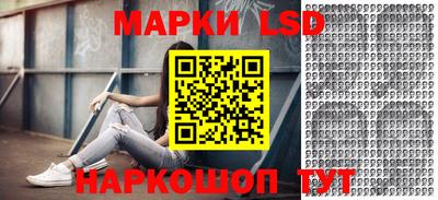 мефедрон мука Дмитров