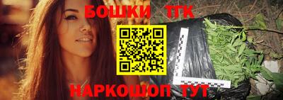 мефедрон мука Дмитров