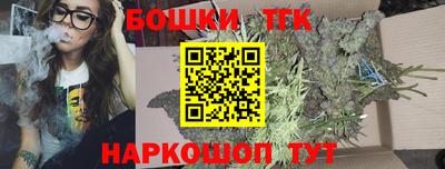 мефедрон мука Дмитров