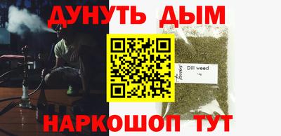 кокаин VHQ Добрянка