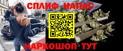 мефедрон мука Дмитров