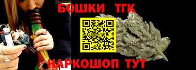 мефедрон мука Дмитров