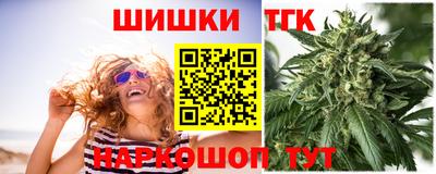 мефедрон мука Дмитров