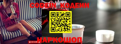 кокаин VHQ Добрянка