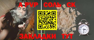 кокаин VHQ Добрянка