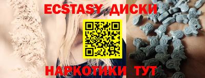 индика Долгопрудный