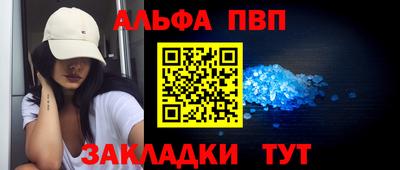 индика Долгопрудный