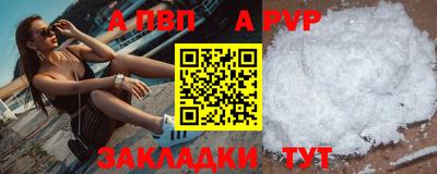 кокаин VHQ Добрянка