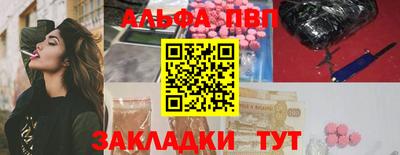 кокаин Гудермес