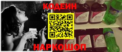 мефедрон мука Дмитров