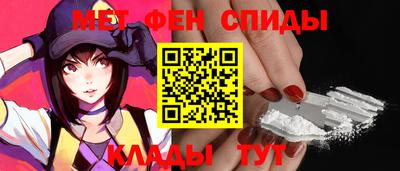 кокаин VHQ Добрянка