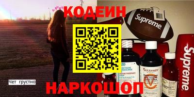 мефедрон мука Дмитров