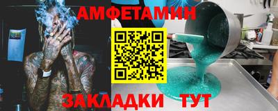 кокаин VHQ Добрянка