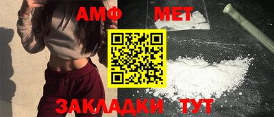индика Долгопрудный