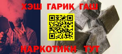 кокаин VHQ Добрянка