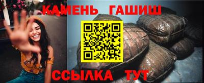 мефедрон мука Дмитров