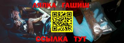 мефедрон мука Дмитров