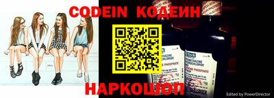 кокаин VHQ Добрянка