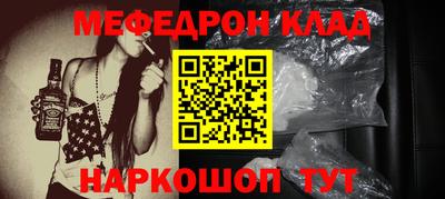 кокаин VHQ Добрянка